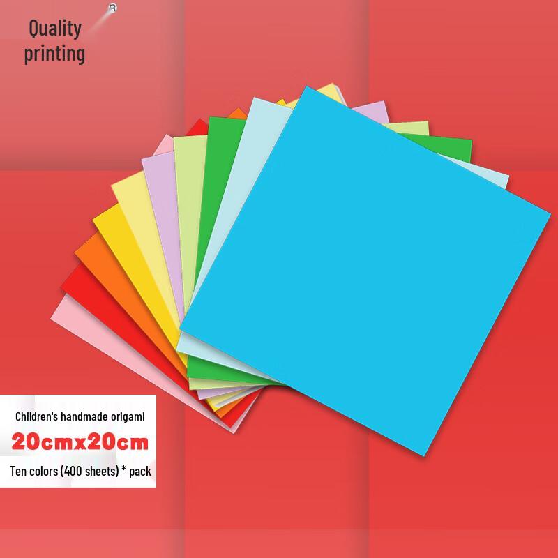 Colorful Kids Square Origami Paper