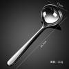 Thickened elegant 304 stainless steel tableware, knife, fork, spoon, steak set series, western coffee dessert spoon