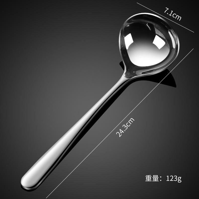 Thickened elegant 304 stainless steel tableware, knife, fork, spoon, steak set series, western coffee dessert spoon