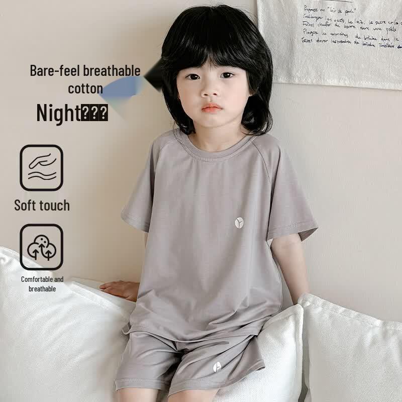 ZISEHY Boys Lyocell Cotton Summer Pajamas 150 светло-серый