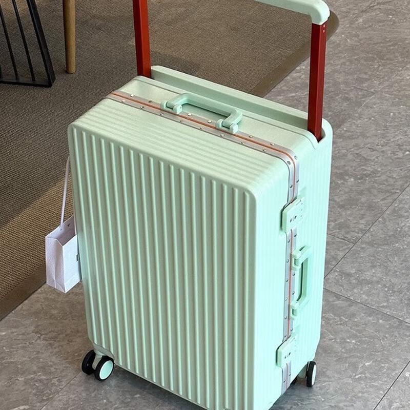 Jihang Aluminum Frame PC Luggage 24 inches