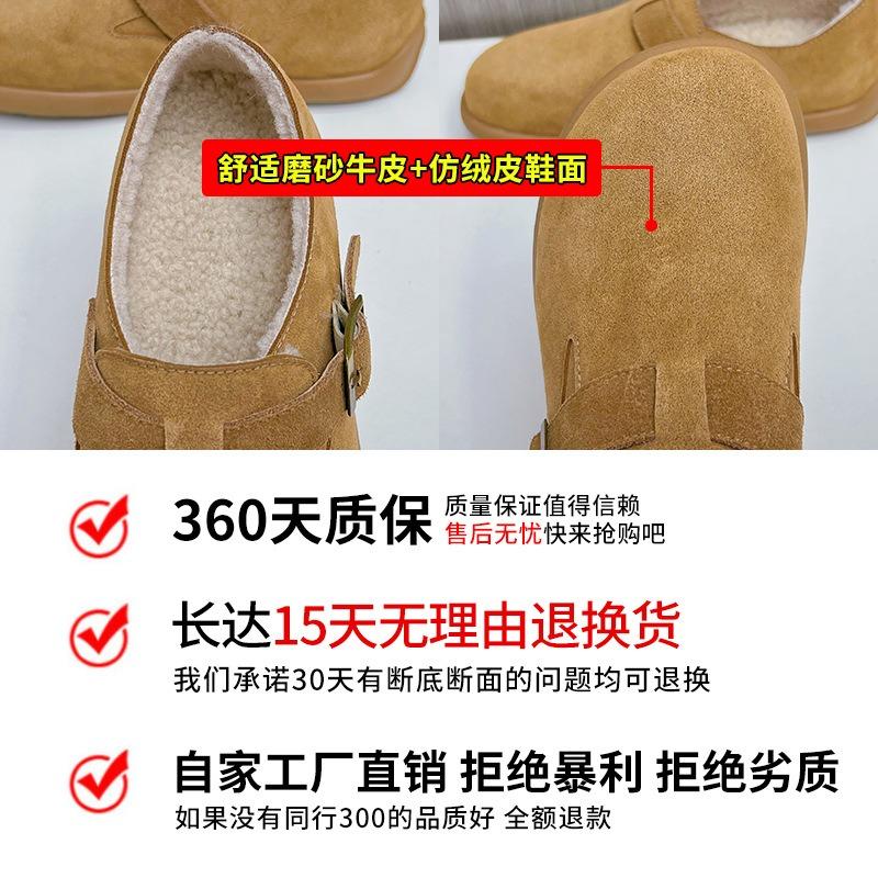 Foam sole new leather velvet single shoes women's winter velvet warm casual shoes women's retro versatile women's shoes