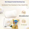 Safeguard Camellia Detox Bar Soap 3-Pack