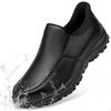 [SOARHOPE] Kitchen Shoes Slip-on [A Must-have for Professionals! Easily Slip Them On While Standing] Waterproof Chef Shoes for Women, Black, Oil-resis