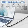 Sisyphy USB TYPE C Cable "L-shaped 3m Nylon USB 3.2 Gen 2x2 20Gbps Data Transfer 4K 60Hz Video Output PD Compatible 100W Quick Charging" iPhone 15 Ser