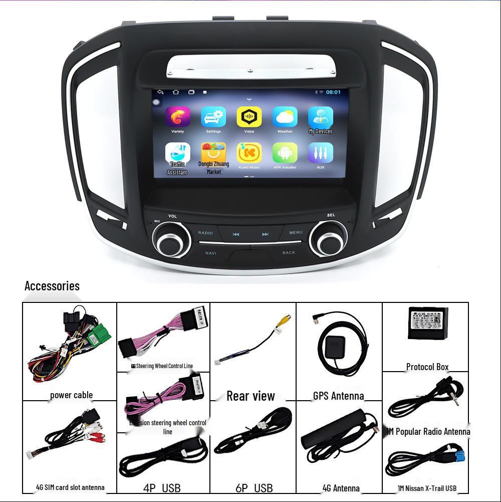 Android Large Screen GPS Navigation for 2014-16 Buick Regal
