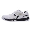 Li Ning Koba Comfortable Low Top Badminton Shoes Men's White AYTM079-1