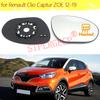Auto Car Left Right Hand Side Door Wing Reaview Mirror Glass Heated Replacement for Renault Clio Captur ZOE 2012-