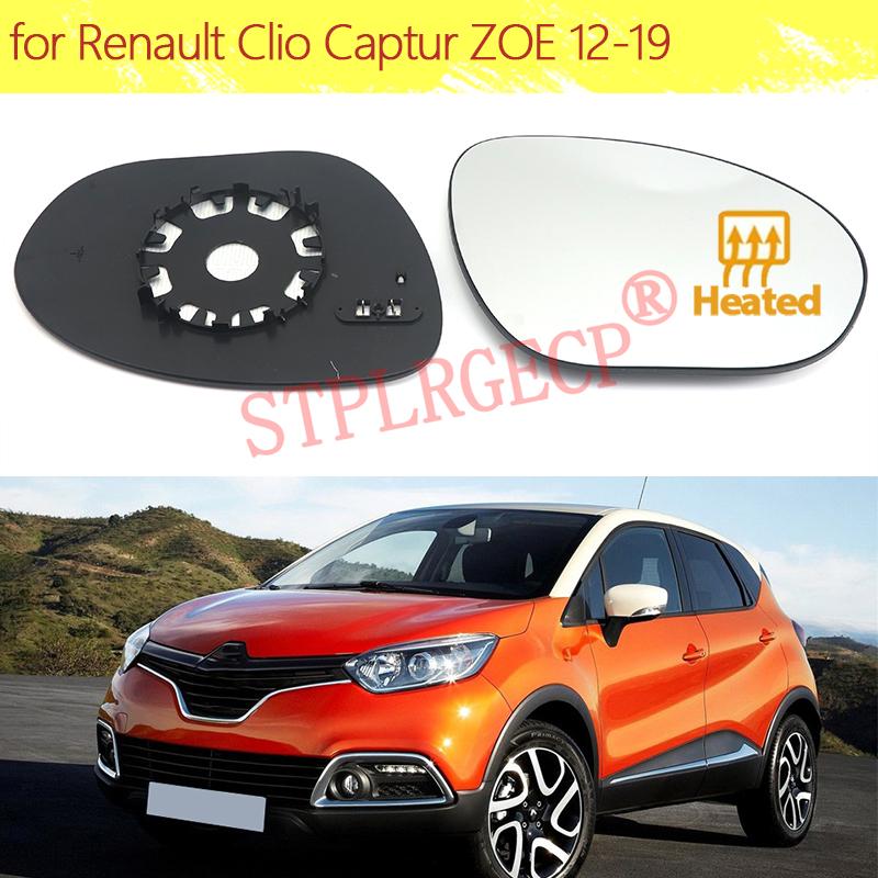 Auto Car Left Right Hand Side Door Wing Reaview Mirror Glass Heated Replacement for Renault Clio Captur ZOE 2012-