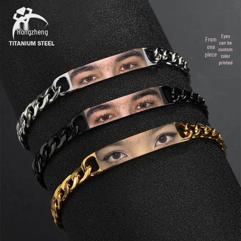 Stainless Steel Curved Plate Photo Bracelet - Personalized Engraved Couple Design