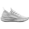 Under Armour HOVR Phantom 2 IntelliKnit Hvit Halo Grå Herresneakers 3024154-109
