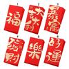 10 Pieces Chinese Style Red Packets 17*9cm Cash Gift Envelopes Red Envelopes  Festival Celebration