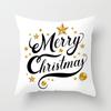 Merry Christmas Printed Pillowcase Christmas Style Cushion Cover Home Sofa Decor Throw Pillowcase