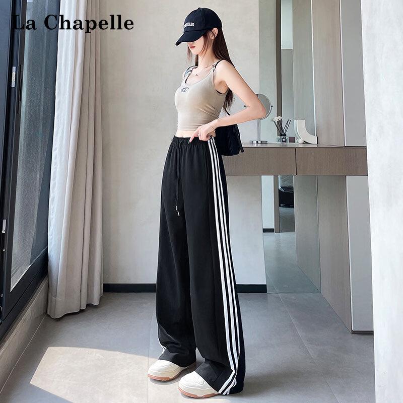 La Chapelle Women s 2026 Lightweight High-Waist Wide-Leg Three-Stripe Sweatpants 3XL чёрный