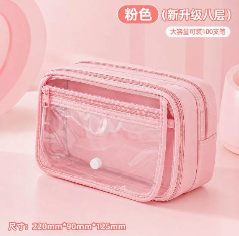 Clear Pencil Case Large Capacity Exam Pouch for School Supplies