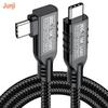 80g Angled USB-C to USB-C Data Cable, 16K Screen Casting, Thunderbolt 5 Compatible, 240W Fast Charging