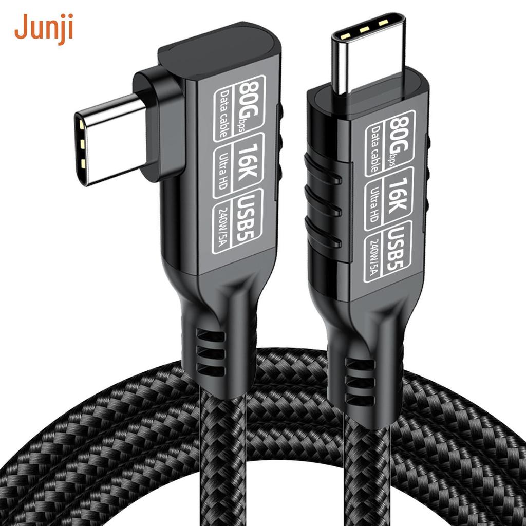80g Angled USB-C to USB-C Data Cable, 16K Screen Casting, Thunderbolt 5 Compatible, 240W Fast Charging
