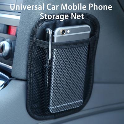 Car Storage Net Pocket Self-adhesive Universal Car Mobile Phone Storage Net Vehicle Supplies