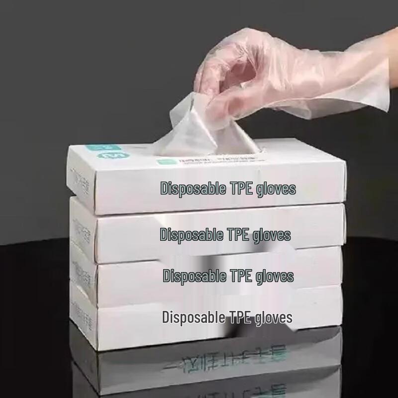 

Yulong Disposable Food Grade PE Gloves
