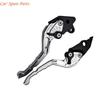 Y4UA Replacement Clutch Brake Lever Motorcycle Brake Clutch Levers for V2