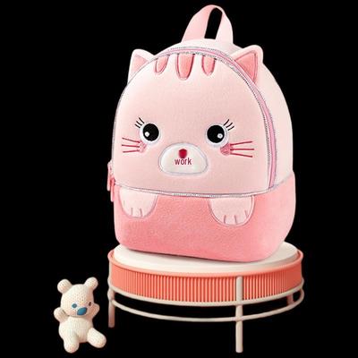 Li Shen Zoo Series Plush Backpack