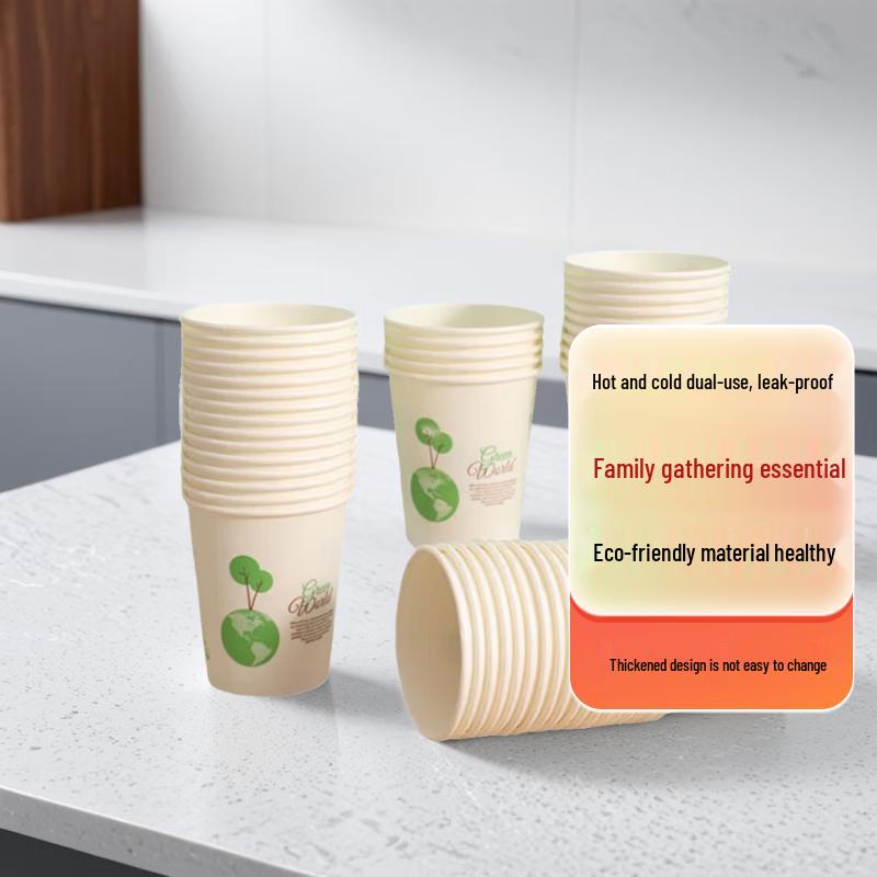 Xiaoyueya Thickened Green Tree Disposable Paper Cups