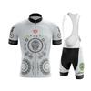 Skull Pattern Cycling Jersey Set 2023 Summer Men's MTB Race Cycling Clothing Short Sleeve Bicycle Wear Breathable Outdoor Riding Bike Uniform