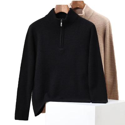Herren 100% Reine Wolle Pullover mit halbem Reißverschluss