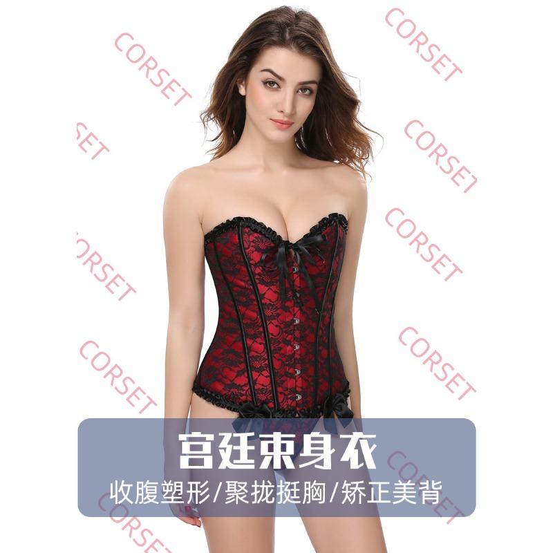 Shapewear Slim Fit Push Up Tight Shaping Tunic Top Palace Corset