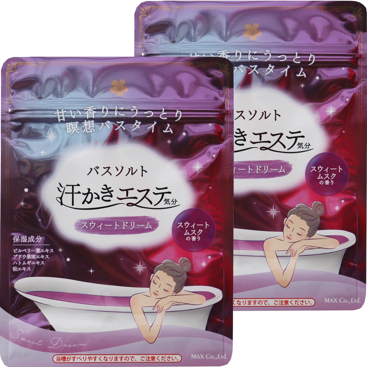 

Max Sweat Massage Sweet Dream 2 bottles Bonus +