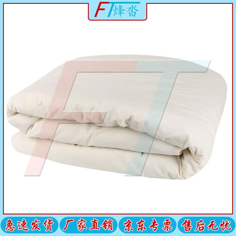 FENGTA Single Dormitory Cotton Quilt/Mattress Pad