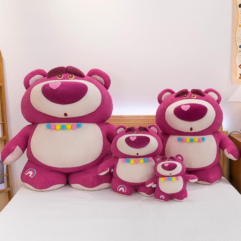 Lotso Plush Bear Animal Doll Ornament For Kids Playroom And Decoration Girl Gift