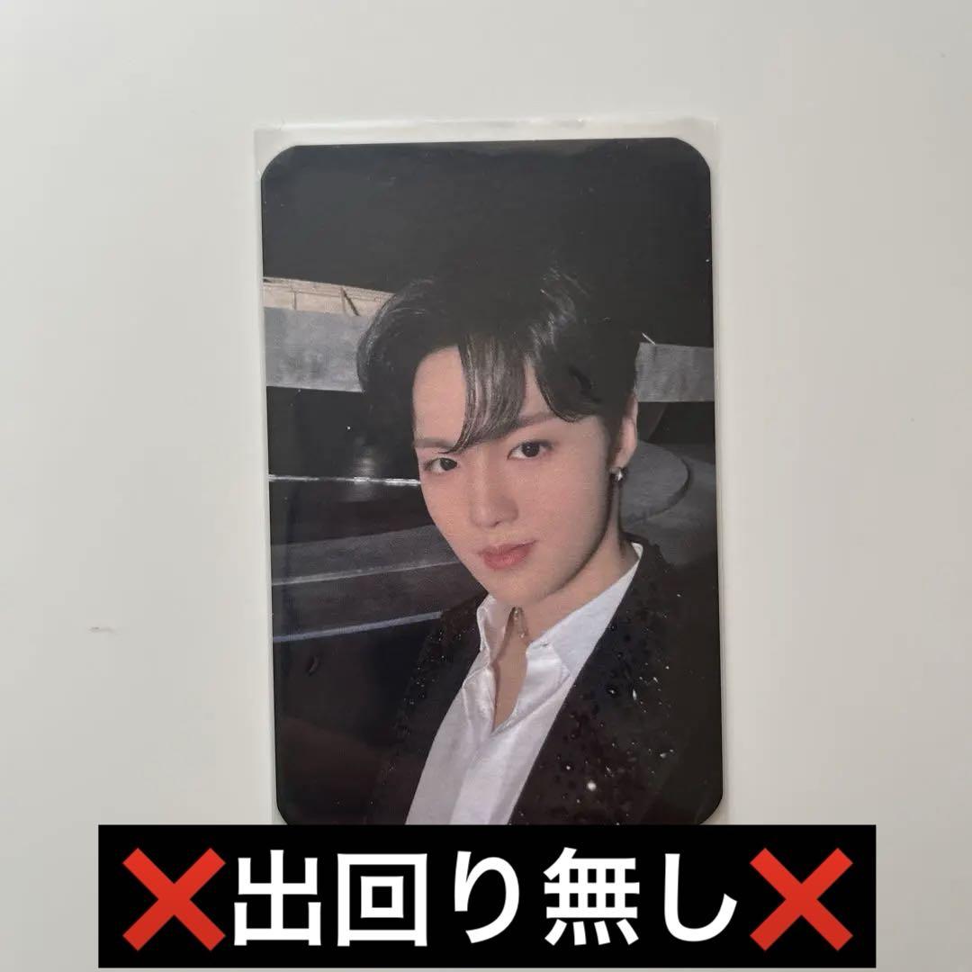 

[USED] TREASURE Doyoung Trading Card Sanok
