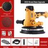 Hengpeng Long-Pole Handheld Brushless Wall Sander and Polisher