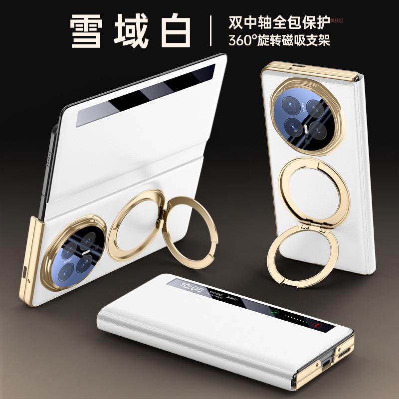 Applicable to Honor magicv6 mobile phone case magnetic suction rotating bracket honorV6 lens anti-drop smart window leather case