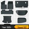 TPE Floor Mats for Xiaomi YU7 - Eco-friendly, Odorless, Color-Matching Interior.