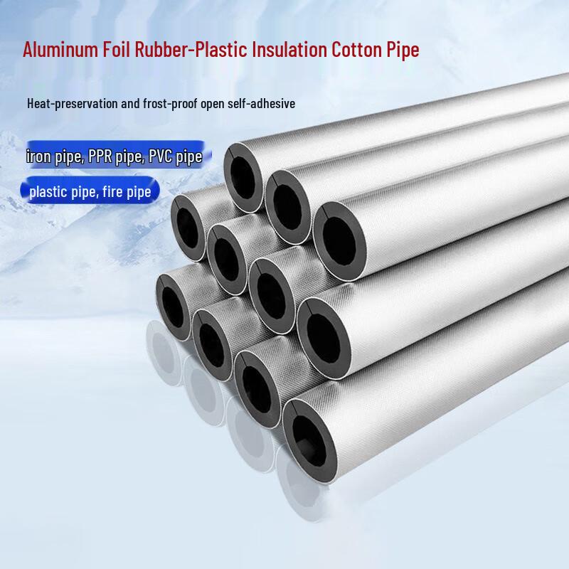 Jingjulong Aluminiumfolie Isolationsrör