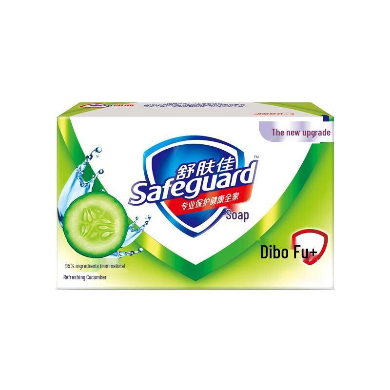 Safeguard Assorted Scent Soap Bars