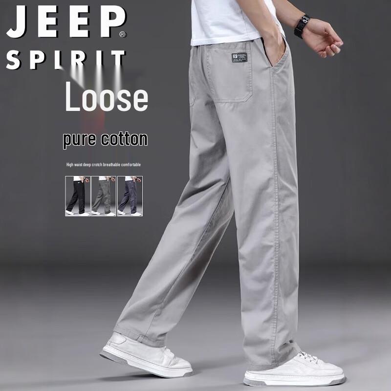 JEEP SPIRIT Men's Relaxed Straight Fit Casual Pants