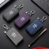 For Opel CorsaCarbon Fiber Car Key Zipper Bag Gift Badge Keys Case For Opel OPC Insignia Astra J H Vectra Combo Corsa D Mokka Zafira Grandland