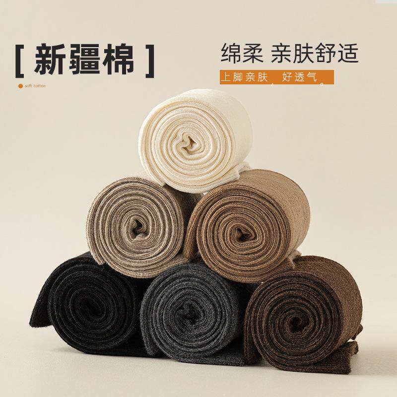 Socks Seasonal Calf Socks Sweat-absorbing Deodorant Stockings Breathable Skin-friendly Knee Socks Socks