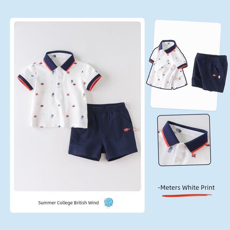 Polo Dave & Bella Handsome Clothes for Babies Children s Clothing Off-White Printed [Ready Stock] 73