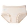 Non-marking Panties Mid-waist 7A Lengthened Anti-bacterial Skin-friendly Breathable Simple and Comfortable Women's Underwear
