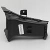 Air Intake Duct Disc Catcher Guide Right Front for G20 G21