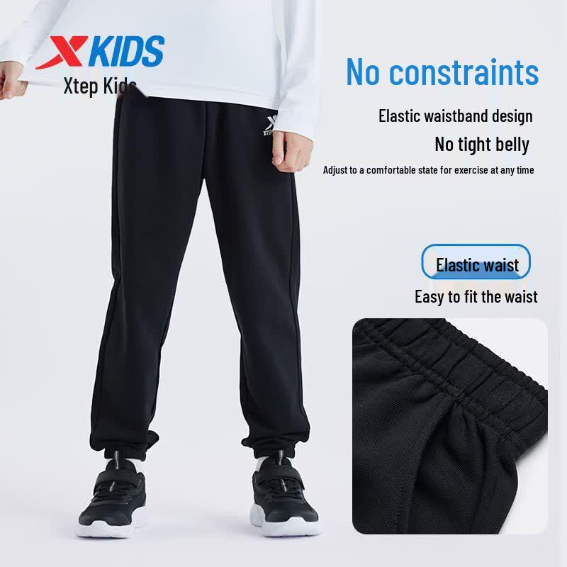 Xtep Youth Unisex Knit Sports Cuffed Pants
