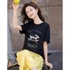 Demana Damen lockeres Baumwoll-T-Shirt mit Hasendruck