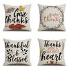 Thanksgiving Linen Pillowcase Autumn Pumpkin Print Pillow Cushion Cover