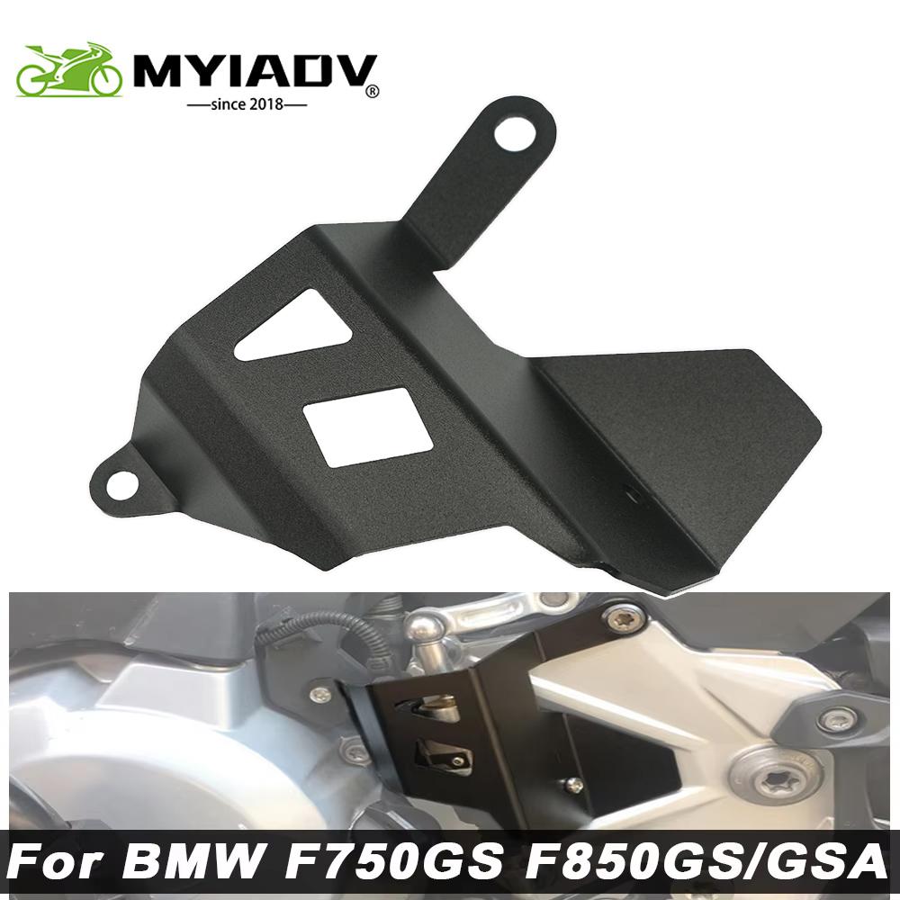 Motorcycle Gear Shift Lever Protective Cover Rear Brake Master Cylinder Guard For BMW F750gs F850gs ADV Adventure F900GS F850 GS