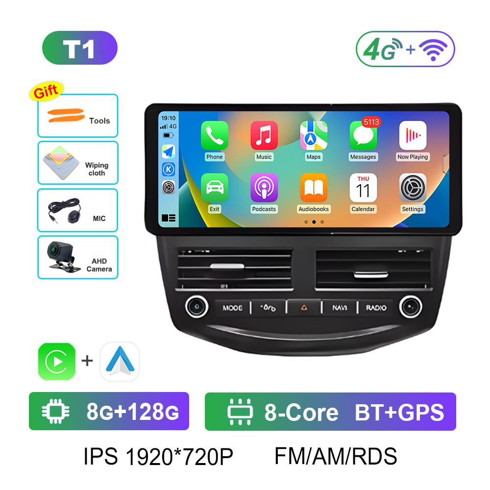 Car Multimedia Radio Video Player for Ford Focus 2012 2013 2014 - 2017 Wireless Carplay Cooling Fan Bluetooth DSP Stereo WIFI 4G