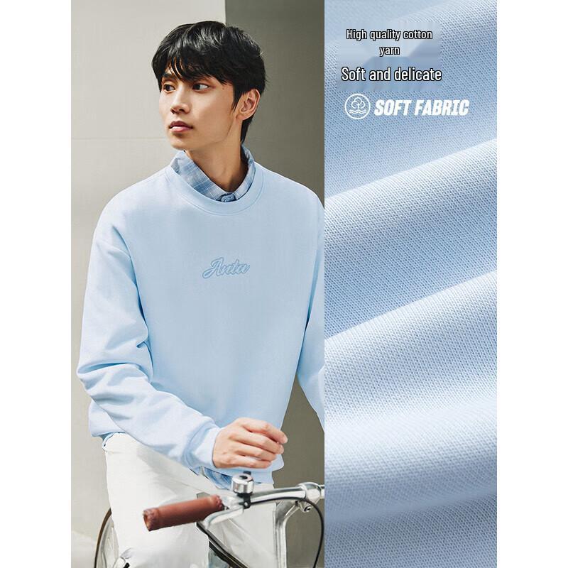 Anta Unisex Crewneck Pullover Sweatshirt